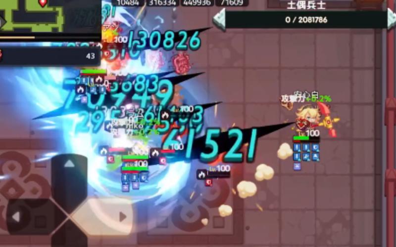 坎公骑冠剑8-2关卡深度攻略，解锁通关秘籍与任务完成策略
