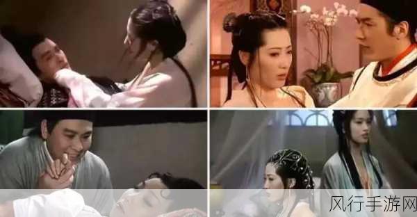 国产农村妇女毛片精品久久潘金莲-国产农村妇女的艰辛与奋斗：潘金莲的新篇章