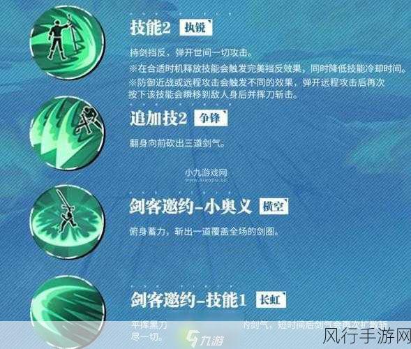 航海王热血航线，新世界罗抽取价值深度剖析