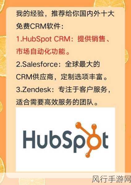 十大禁止免费软件-十大不可忽视的免费软件使用禁忌及注意事项