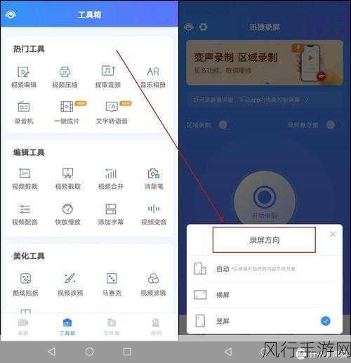 十大禁止免费软件-十大不可忽视的免费软件使用禁忌及注意事项