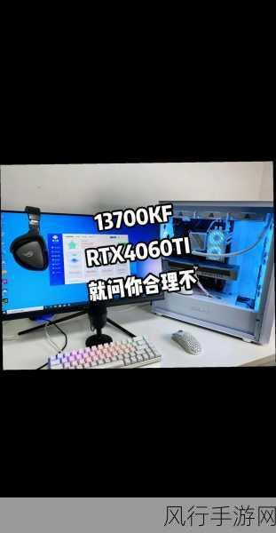 7995wx鲁大师视频-鲁大师视频新篇章：深入探索科技与生活的完美结合