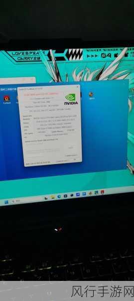7995wx鲁大师视频-鲁大师视频新篇章:深入探索科技与生活的完美结合