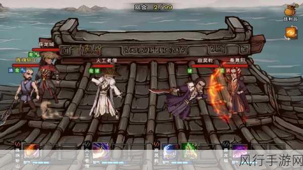 烟雨江湖薛龙城入队任务全攻略,解锁江湖枭雄的财富之路