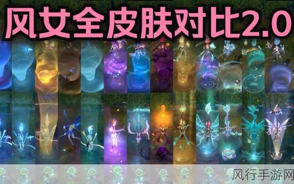掌握风之力量,LOL 风暴之怒迦娜技能加点全解析