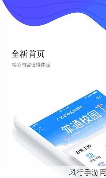 幸福宝8008隐藏读书章节-探秘幸福宝8008:读书章节中的智慧与启示