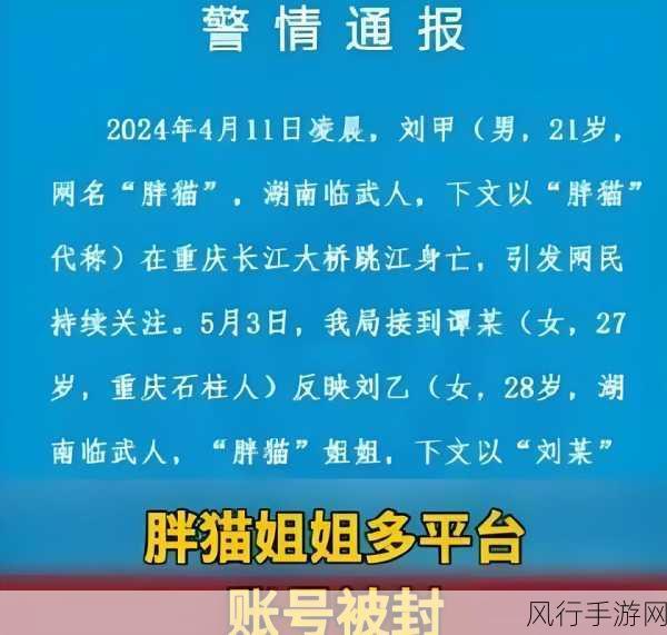 黑料专区 爆料-探索黑料专区新揭秘:内幕曝光,真相大白于天下!