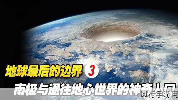 禁漫-禁漫新境:探索未解的二次元世界与文化边界