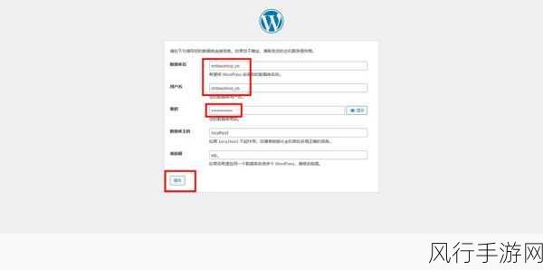 可以直接进入的网站的代码-如何快速搭建一个可访问的个人网站并进行优化设置