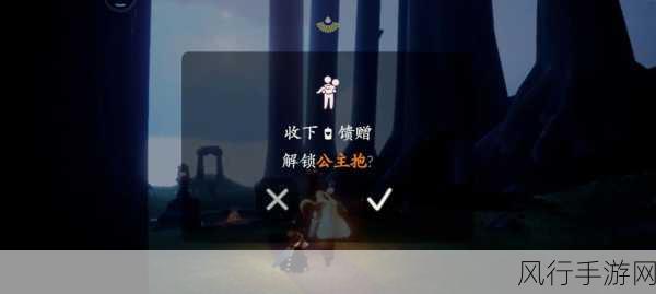 Sky光遇，解锁全表情动作，探索情感交流的无限可能