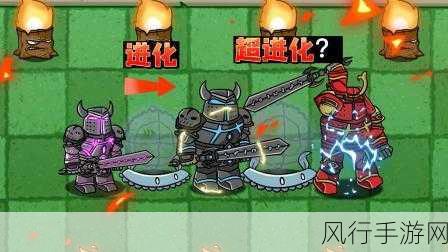 掌控武士大战僵尸中文版的致胜秘诀