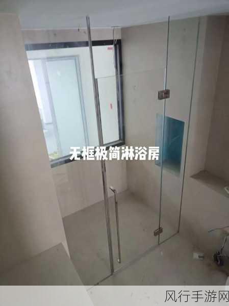 可不可干湿你-探索可持续发展的干湿分离技术及其应用前景