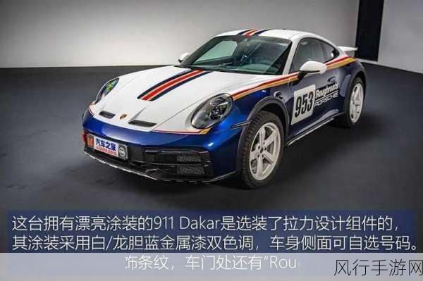 911精品产国品一二三产区区别大吗-探讨911精品产国一二三产业区的显著差异与特点