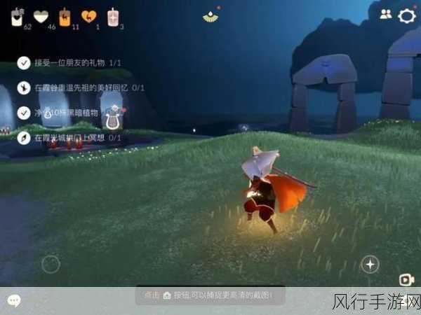光遇献祭刷新机制深度解析，手游公司如何把握玩家心理