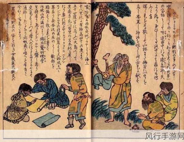 328日本二大但人文艺术-探索日本传统与现代人文艺术的融合之路