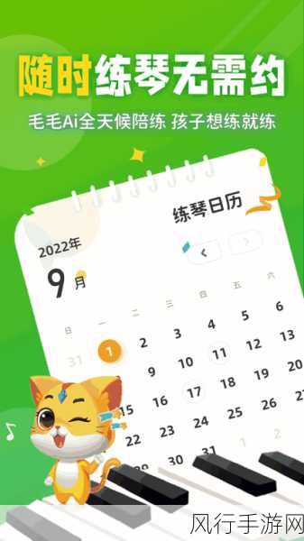 丰年经继拇中文2优惠-丰年经继拇中文2优惠活动,助力学习与成长新机遇!