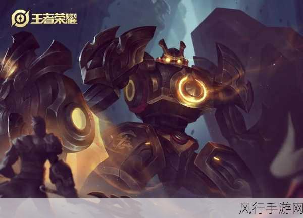 王者荣耀盾山攻略,玩法解析与克星揭秘
