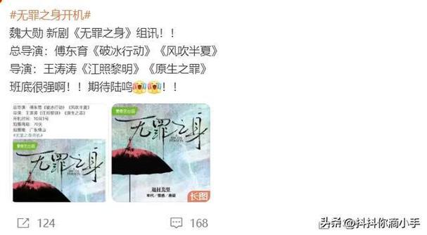 探秘<调查局:幽浮解密>第二章,营救之旅