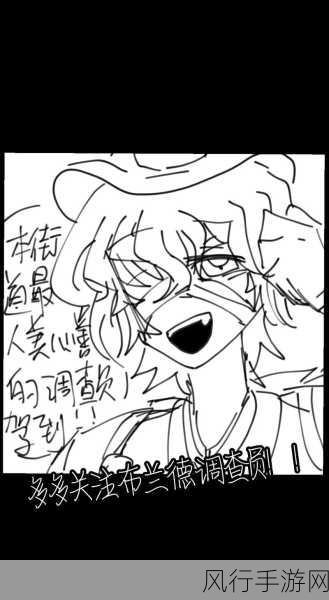 第五人格，人类逃生策略与手游财经数据解析