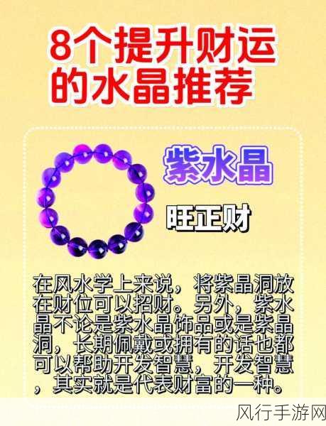 掌握异度之刃 2 核心水晶的刷取秘籍
