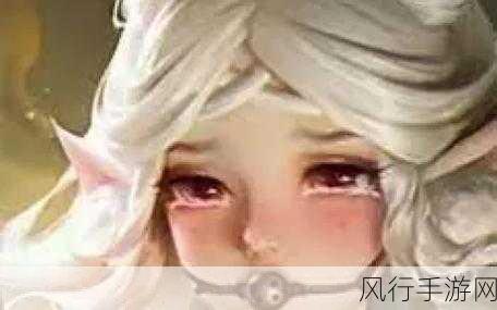 胡桃流口水翻白眼咬铁球是艾滋病-胡桃流口水翻白眼咬铁球，揭示艾滋病的隐秘真相