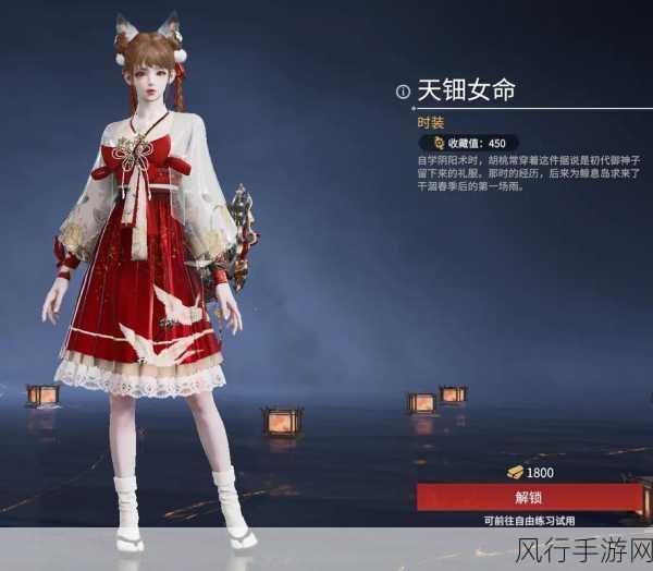 永劫无间崔三娘解锁成本分析，银币无缘，古币与金块成关键