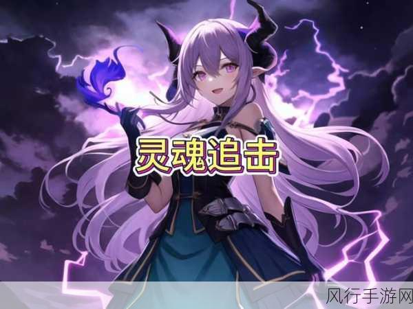 召唤魅魔是妈妈来了第一季-魅魔召唤：妈妈来了第一季的奇幻冒险之旅
