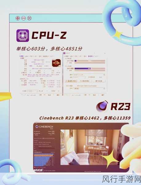 CSGO中暴躁少女的打法技巧-掌握暴躁少女的独特打法技巧,提升你的CSGO战斗水平!