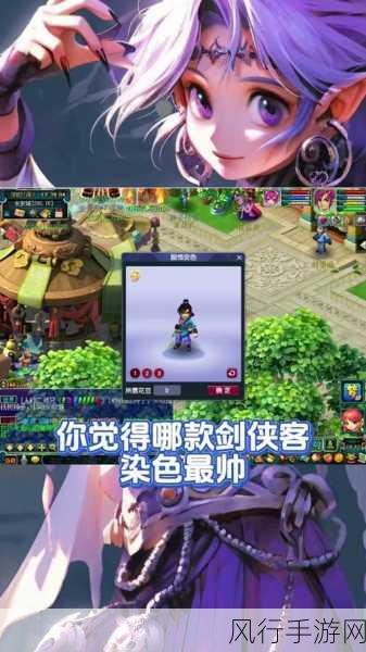 梦幻西游三维版剑侠客加点攻略,打造强力近战战士
