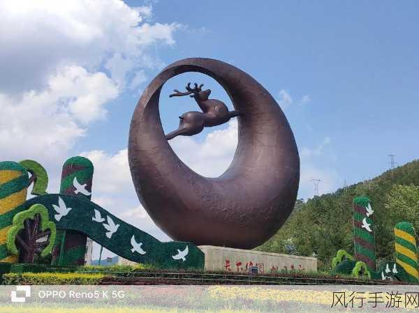 崩坏星穹铁道秋狝冬狩成就深度攻略与财经分析