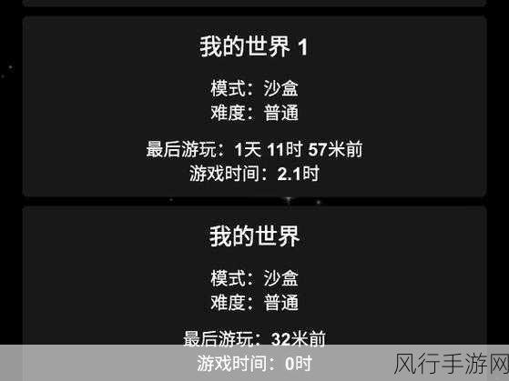 坤坤 插进桃子里-拓展坤坤与桃子融合的奇妙故事，探索新世界！
