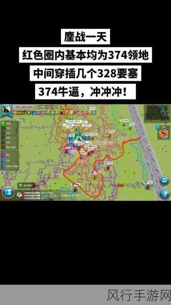 万国觉醒联盟中心要塞，战略中枢与升级秘籍