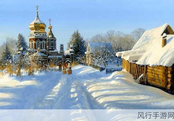 澳大利亚冬日雪景，手游市场的新机遇？