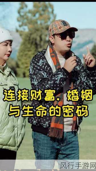 仙境传说新纪元，高级装备探秘与全攻略的财富密码