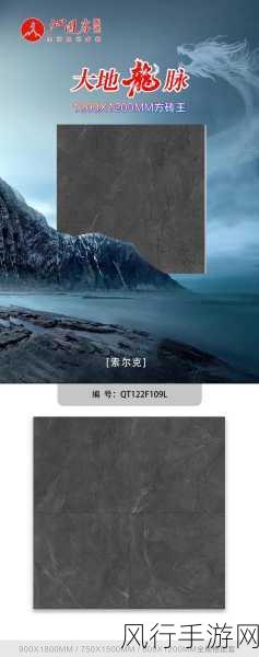大地中文资源官网-拓展大地中文资源官网，探索语言学习新天地！