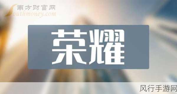 奥拉星暗月决战,解锁财富与荣耀的最强攻略