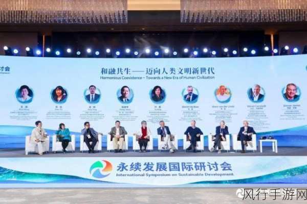 威久国际ppt免费-拓展威久国际:助力全球企业发展的创新解决方案