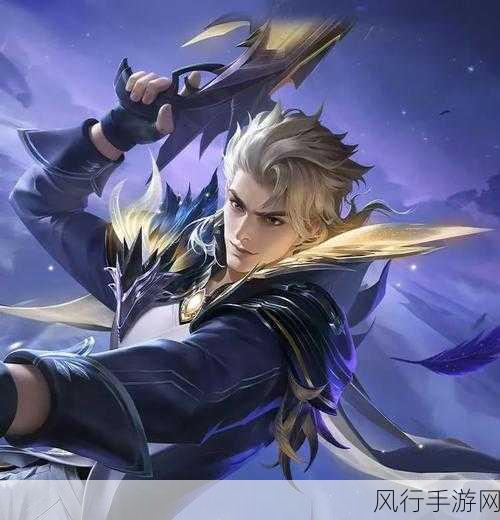 马可波罗攻略，掌握王者峡谷的灵动刺客