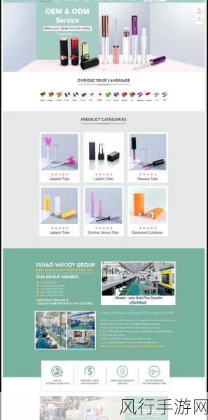 精产国品一二三产品区别在线网站-全面解析精产国品一二三产品的区别与特点在线平台