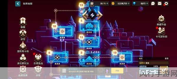 坎公骑冠剑二星角色强度深度剖析