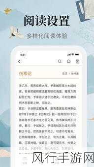 JD苏小小改名-“JD苏小小：探索新领域的多元职业发展之路”