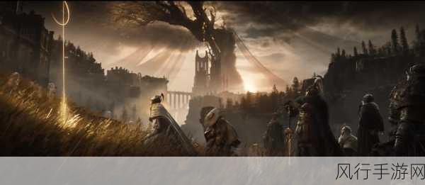 艾尔登法环 1.03 版本法师的变革之旅