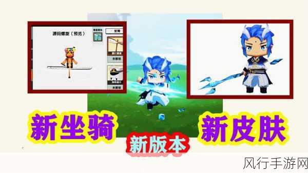 迷你世界小龙人麟休激活码全揭秘,解锁新角色背后的经济效应