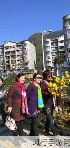 交videos老少-“跨越年龄界限的精彩视频:老少同乐,共享快乐时光”