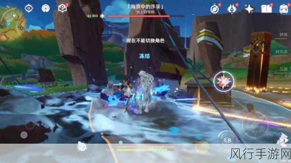 原神解锁新篇章,海浪中的莎孚旁幻写灵深度攻略与财经分析