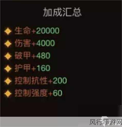 暗黑破坏神不朽,神殿宝箱钥匙数量全攻略
