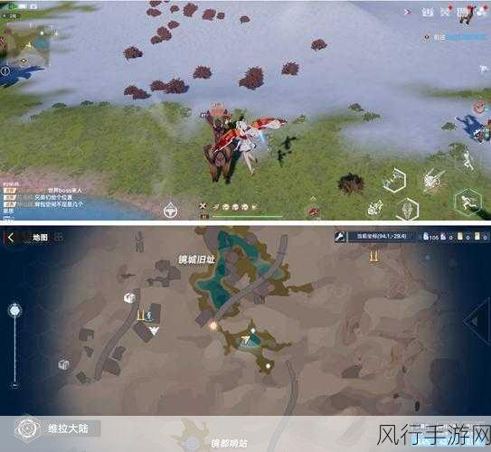 幻塔时光旅人任务全揭秘,坐标位置与探索价值深度剖析