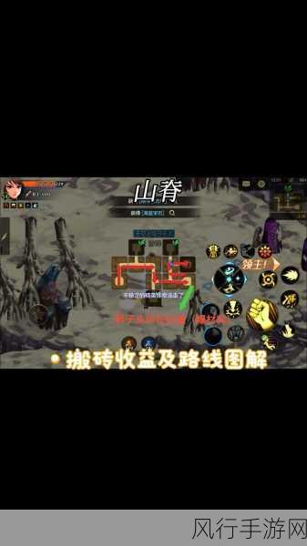DNF手游搬砖全攻略,老搬砖党揭秘高效收益之道
