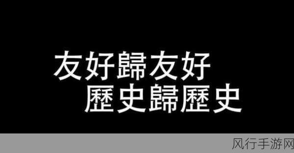 網站只這合十八歲或以上人士觀看。內容可能令人反感;不可將本網站的內容派發-本網站僅限十八歲以上人士訪問，內容可能包含令人不適的元素。