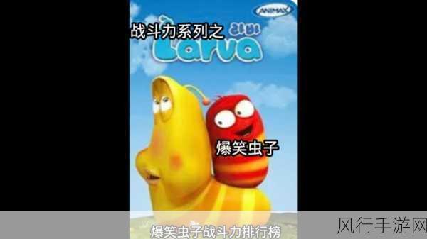太阳金经加点攻略,解锁最强蜗牛战斗力